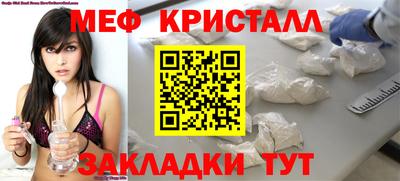 ECSTASY Кандалакша