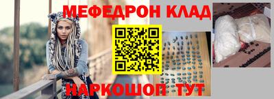 прущие грибы Камышлов