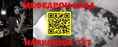 прущие грибы Камышлов