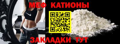 ECSTASY Кандалакша