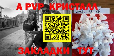 дистиллят марихуана Канаш