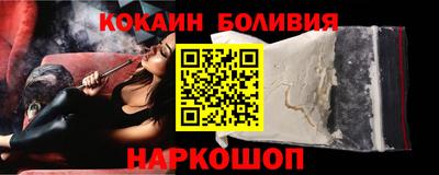 прущие грибы Камышлов