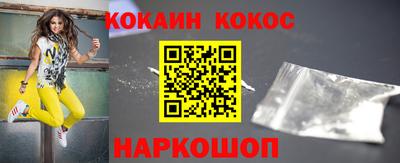 дистиллят марихуана Канаш