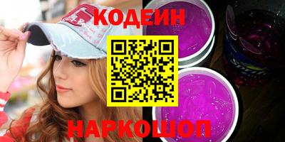дистиллят марихуана Канаш