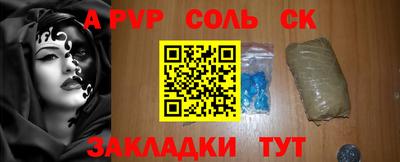 прущие грибы Камышлов