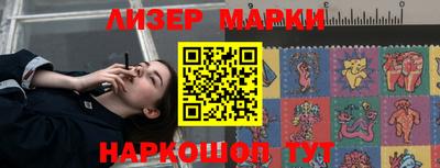 прущие грибы Камышлов