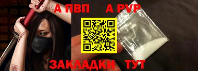прущие грибы Камышлов