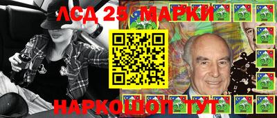 ECSTASY Кандалакша