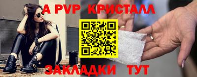 ECSTASY Кандалакша