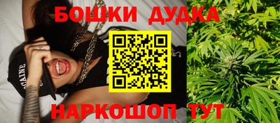 ECSTASY Кандалакша