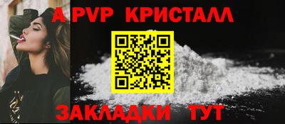 ECSTASY Кандалакша