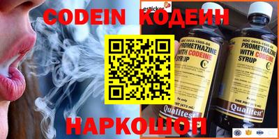 дистиллят марихуана Канаш
