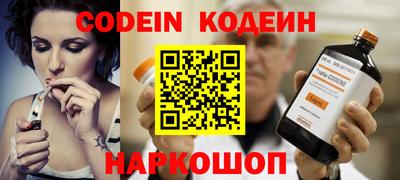 прущие грибы Камышлов