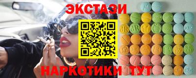 дистиллят марихуана Канаш