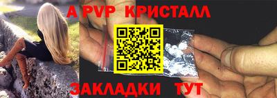 дистиллят марихуана Канаш