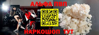 ECSTASY Кандалакша