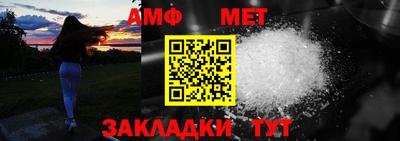 дистиллят марихуана Канаш