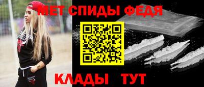 дистиллят марихуана Канаш