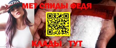 ECSTASY Кандалакша