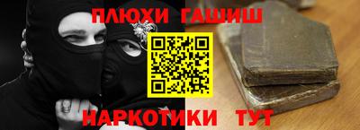 ECSTASY Кандалакша