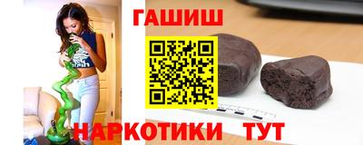 ECSTASY Кандалакша