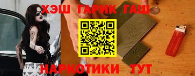 дистиллят марихуана Канаш