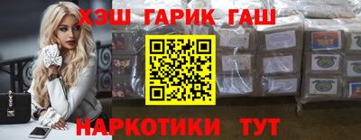 прущие грибы Камышлов