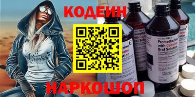 ECSTASY Кандалакша