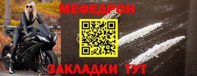 дистиллят марихуана Канаш