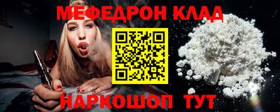 ECSTASY Кандалакша