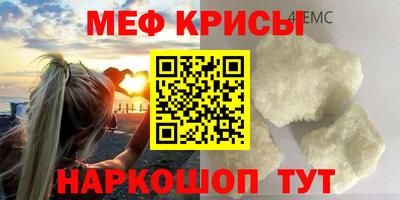ECSTASY Кандалакша