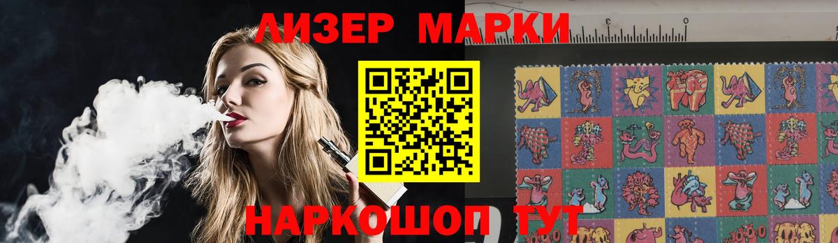 Ярославль  Лсд 25 экстази ecstasy  Вход с VPN  ЛСД экстази ecstasy 